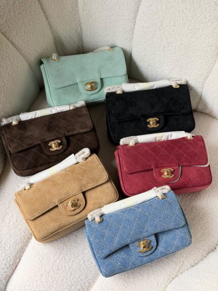 Chanel Classic Flap Bags