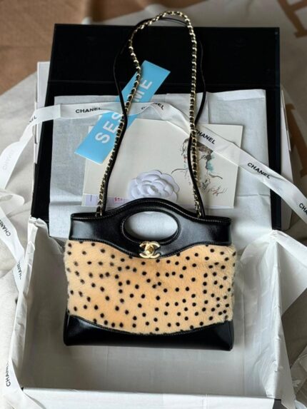 Chanel Top Handle Bag