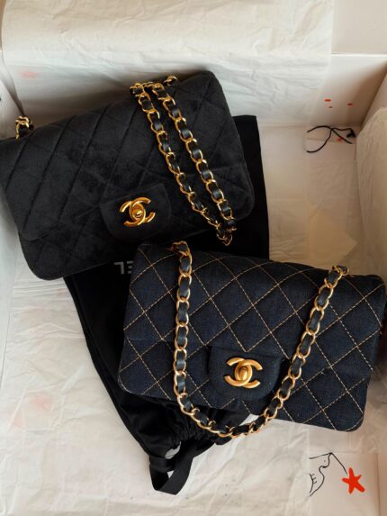 Chanel Classic Flap Bags
