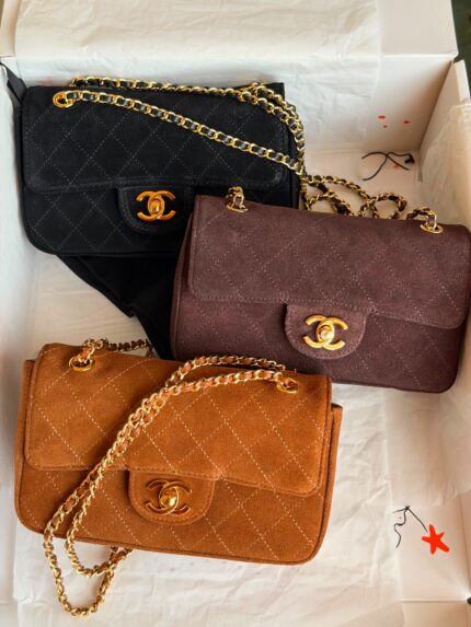 Chanel Quilted Flap Bags