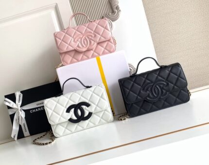 Chanel Top Handle Flap Bags