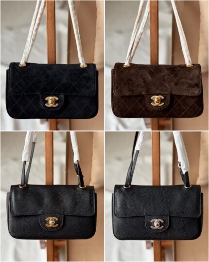 Chanel Suede Shoulder Bags