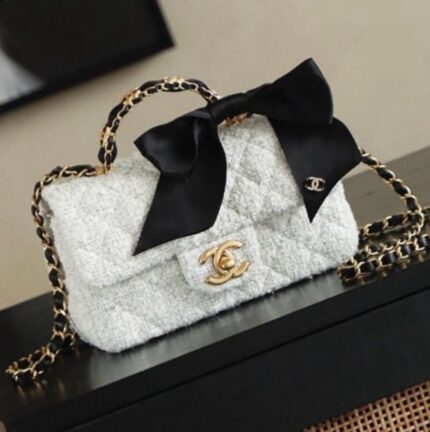 Chanel Tweed Mini Flap Bags