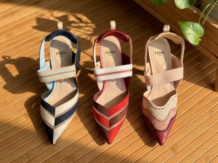 Fendi Colibri Slingback Pumps
