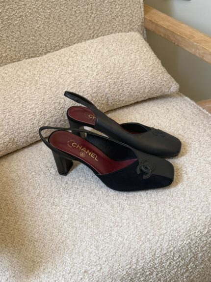 Chanel Square-Toe Slingback Pumps