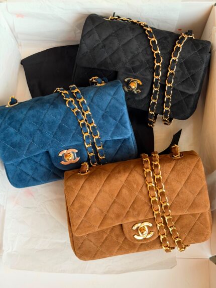 Chanel Classic Flap Bags