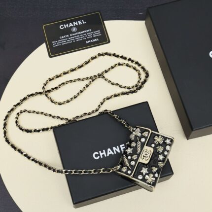 Chanel Charm Pendant Necklace