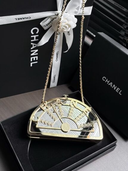 Chanel Fan Minaudiere Clutch
