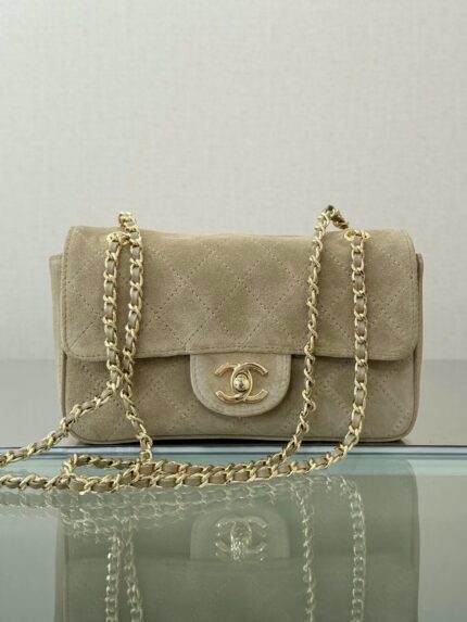 Chanel Quilted Suede Flap Bags